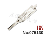 【HY30/HYtm】현대차용 LISHI 2 IN 1 픽 & 디코더